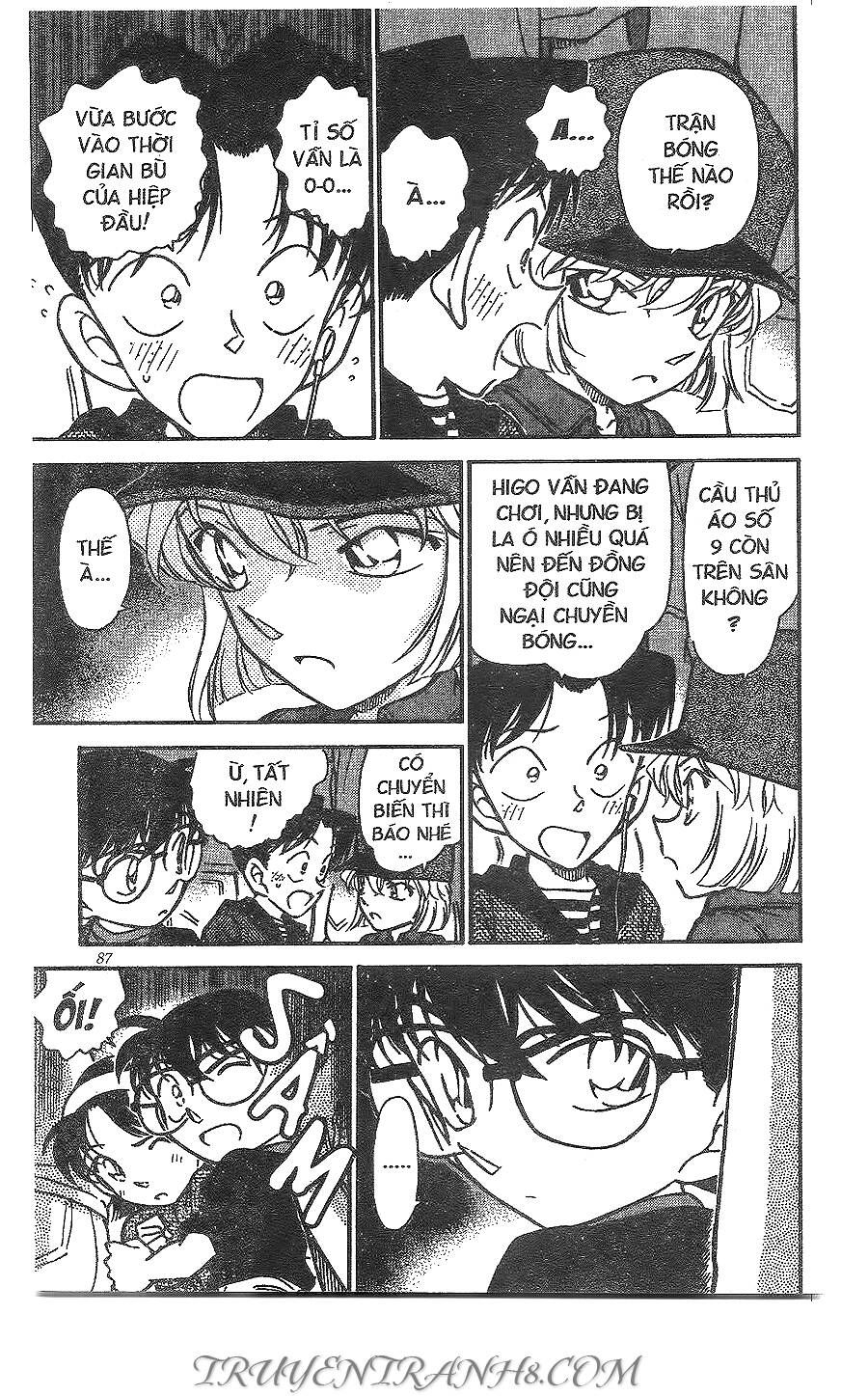 Chapter 344 - 19