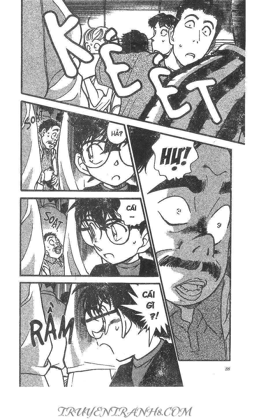 Chapter 344 - 20