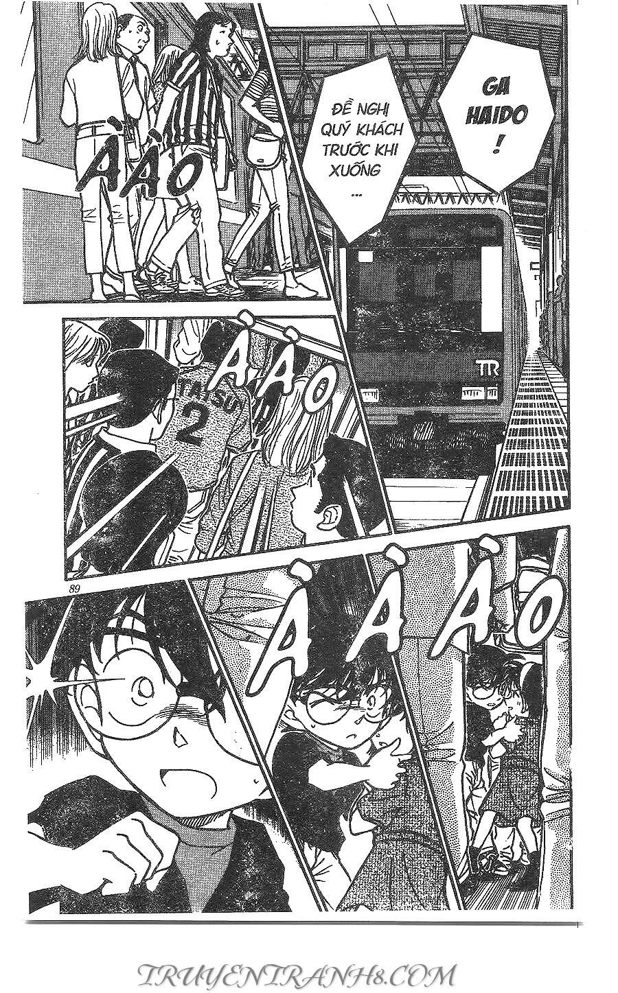 Chapter 344 - 21