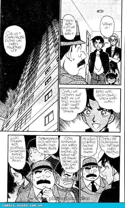 Chapter 343 - 6