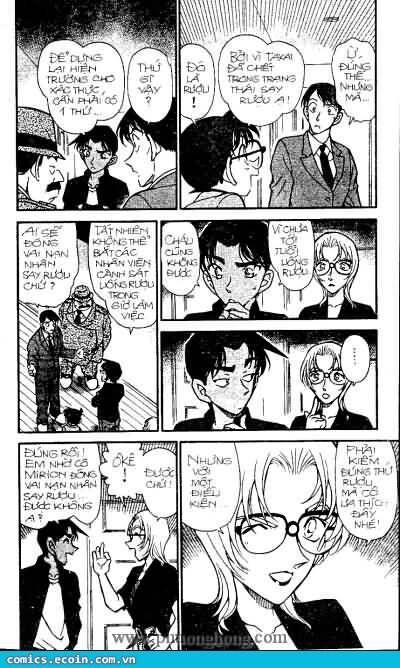 Chapter 343 - 7