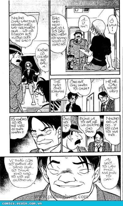 Chapter 343 - 16