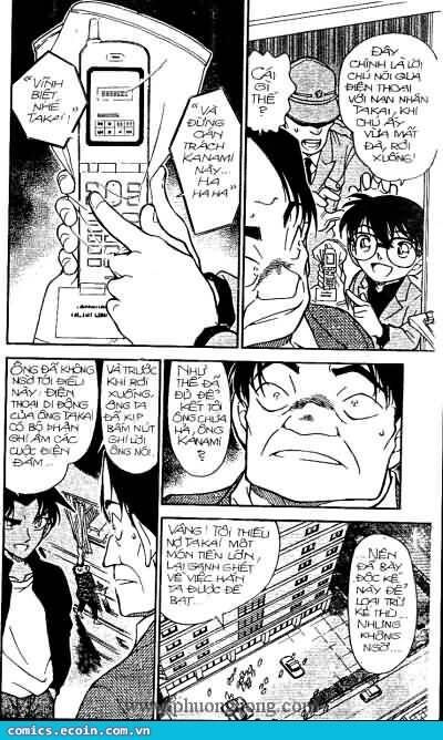 Chapter 343 - 17