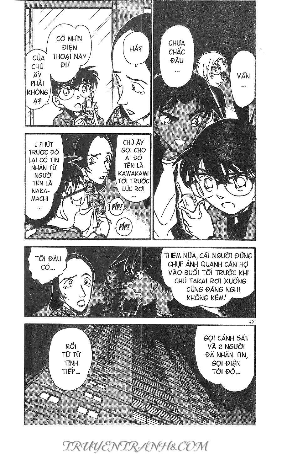 Chapter 342 - 8