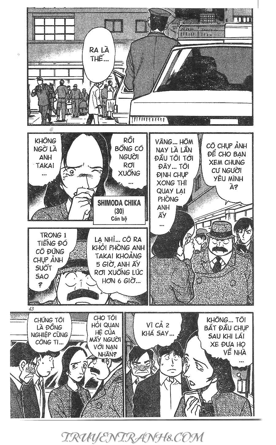 Chapter 342 - 9