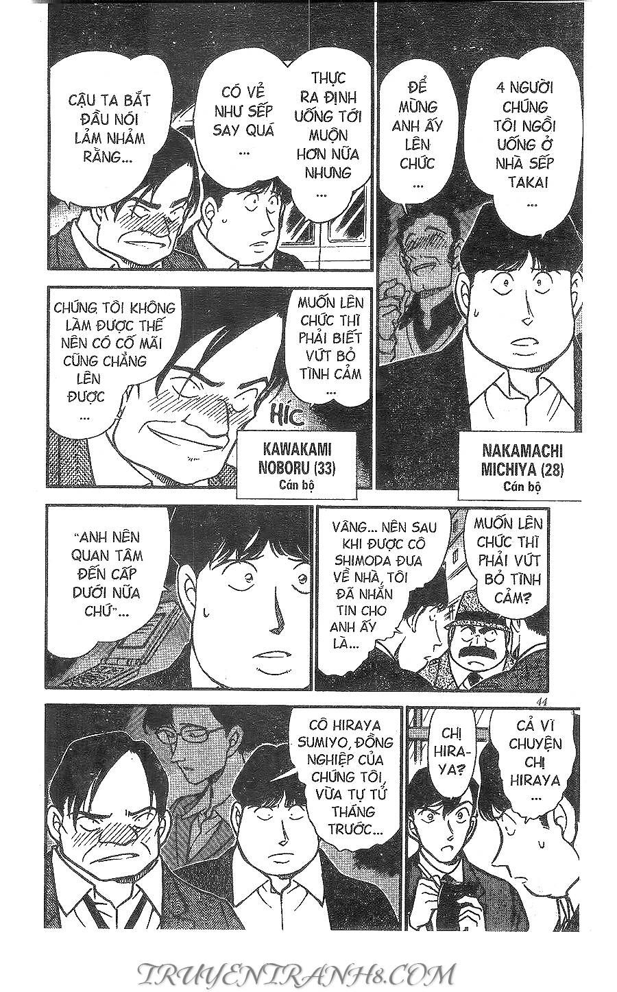 Chapter 342 - 10