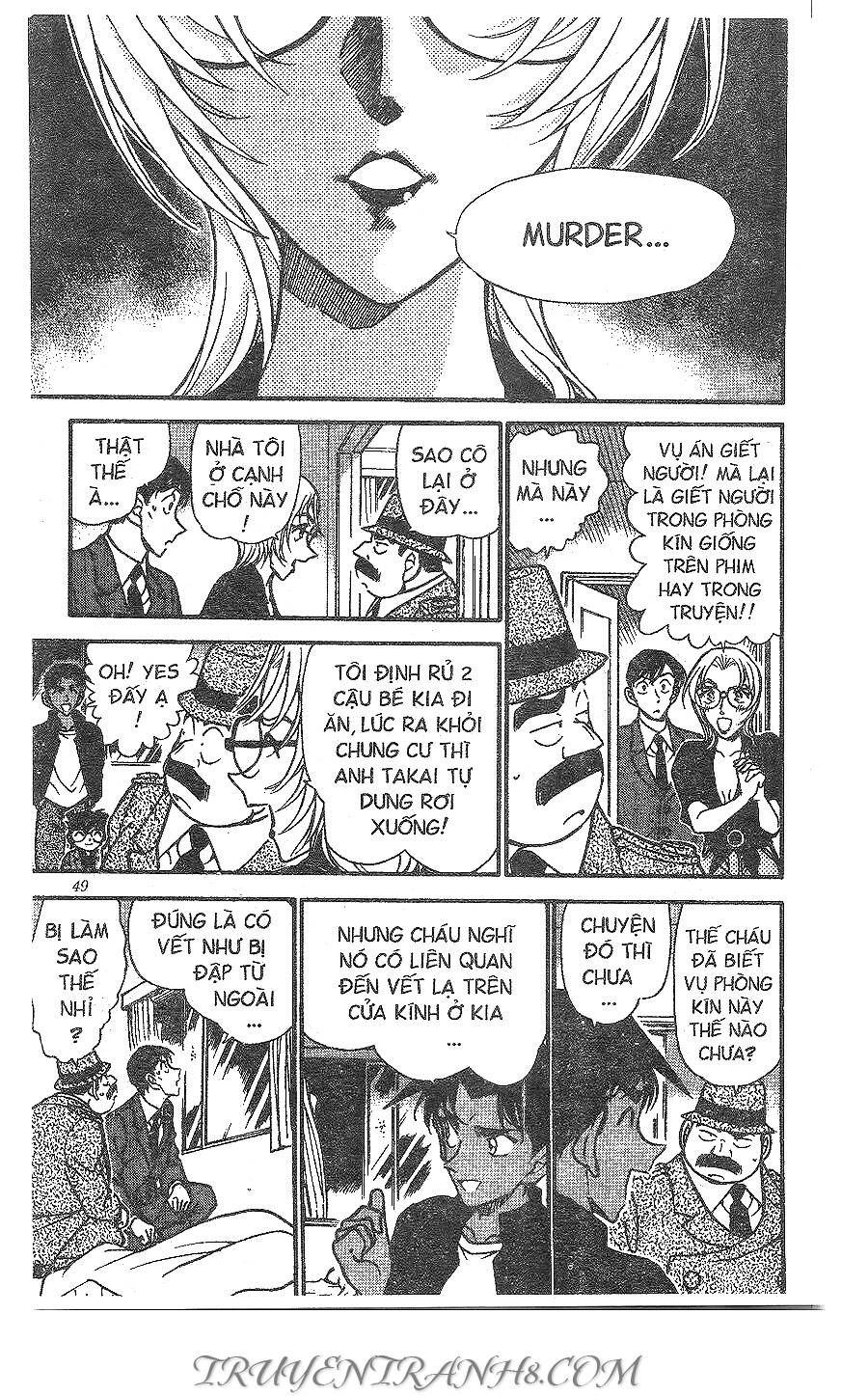 Chapter 342 - 15