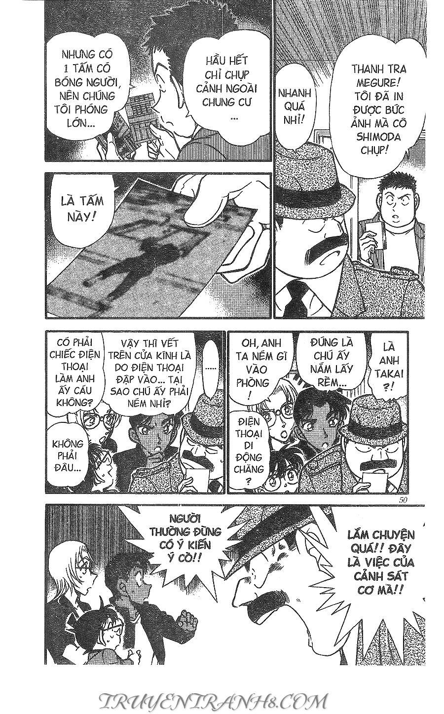 Chapter 342 - 16