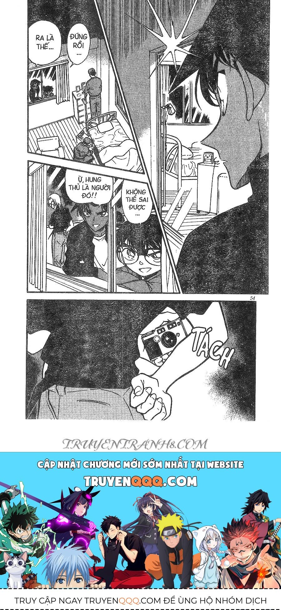Chapter 342 - 20