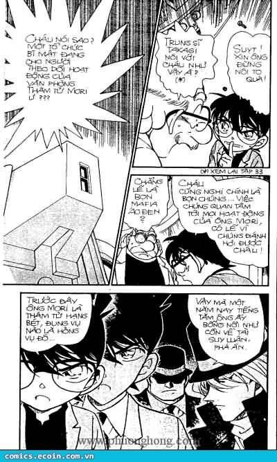 Chapter 341 - 6