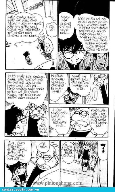Chapter 341 - 7