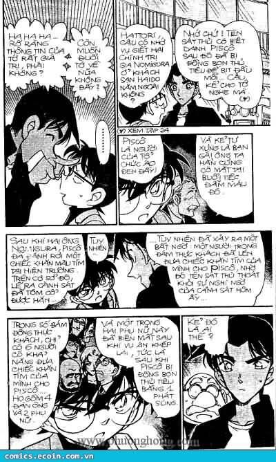 Chapter 341 - 12