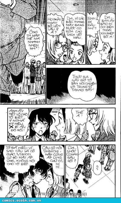 Chapter 340 - 12