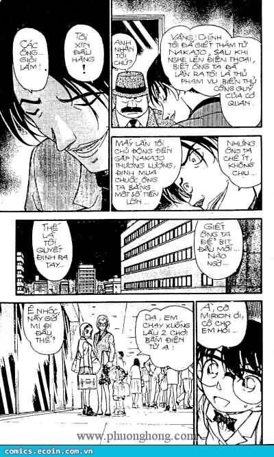 Chapter 340 - 16