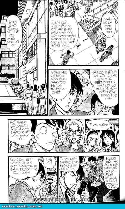 Chapter 339 - 6