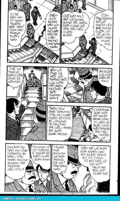 Chapter 339 - 7