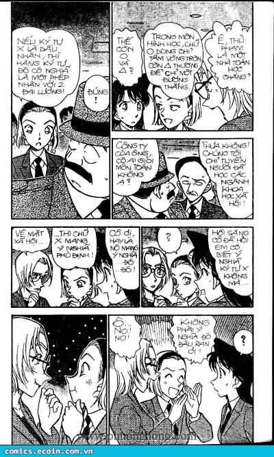 Chapter 339 - 8