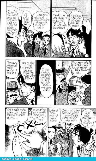 Chapter 339 - 9
