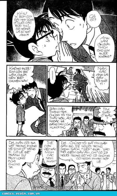 Chapter 339 - 11