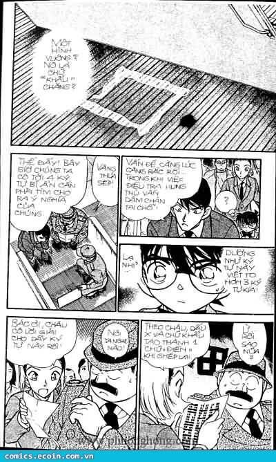 Chapter 339 - 13