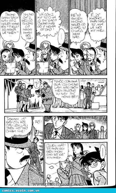 Chapter 339 - 14