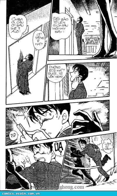 Chapter 339 - 15