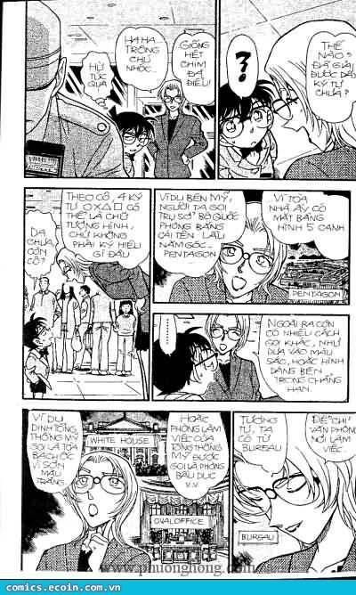 Chapter 339 - 17