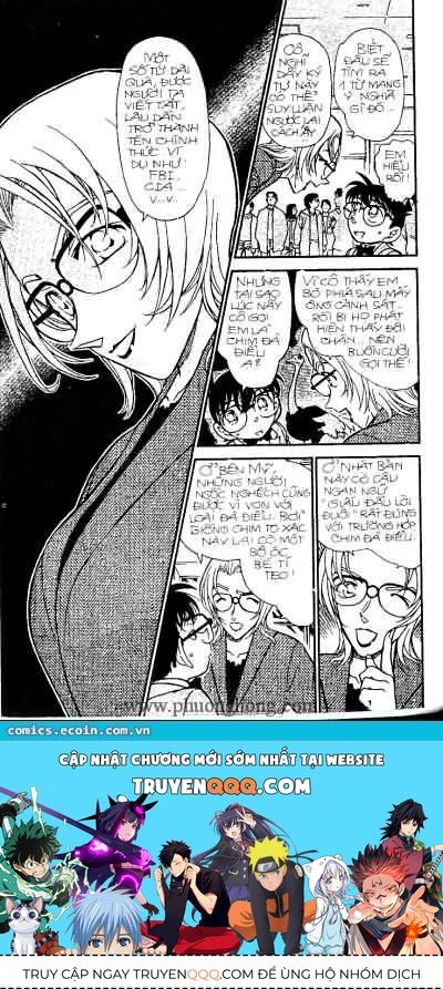Chapter 339 - 18
