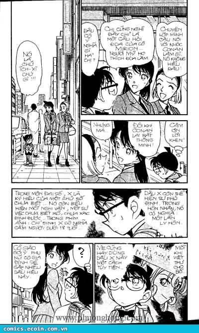 Chapter 338 - 8