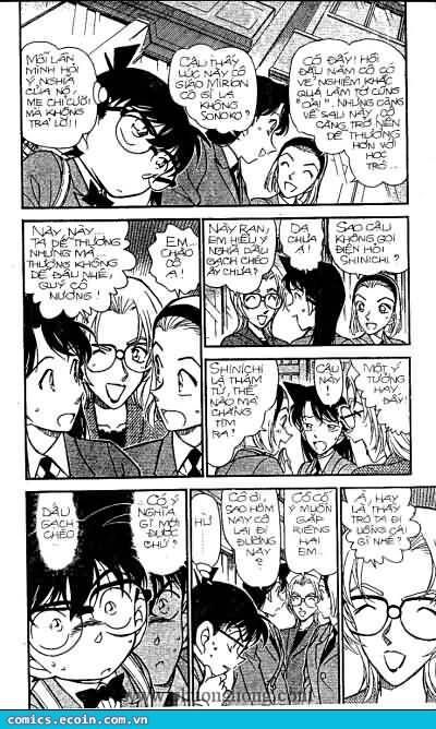 Chapter 338 - 9