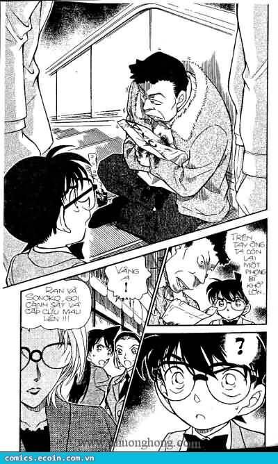 Chapter 338 - 16