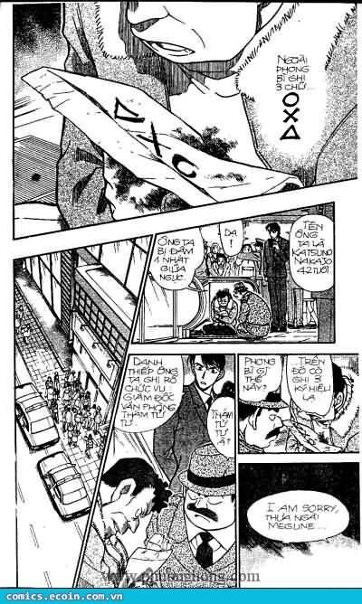 Chapter 338 - 17