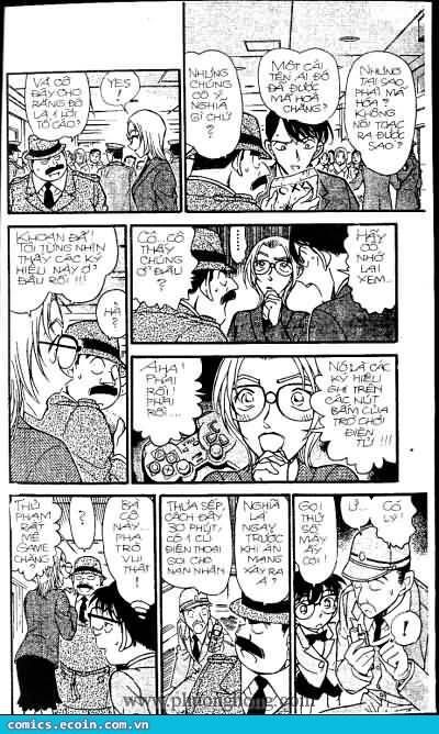 Chapter 338 - 19