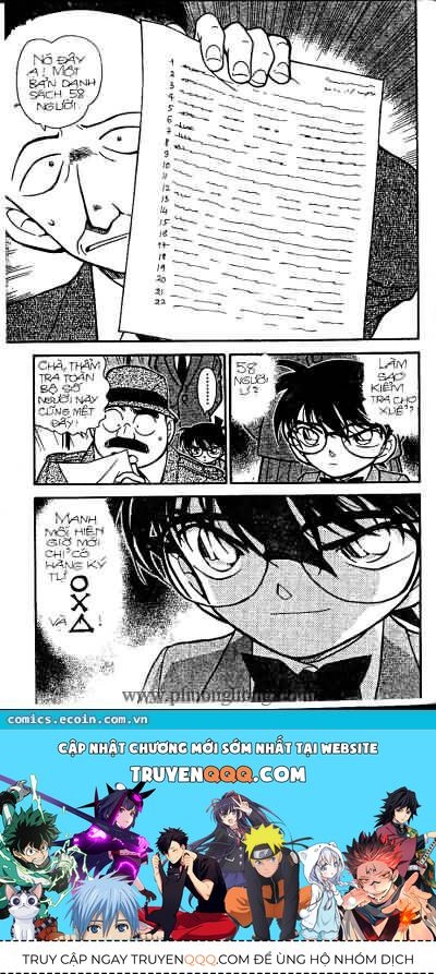Chapter 338 - 21