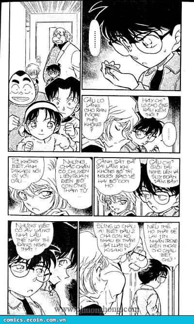 Chapter 337 - 7