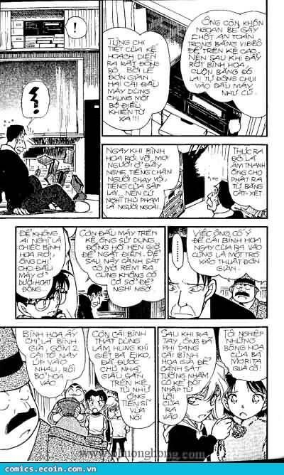 Chapter 337 - 16