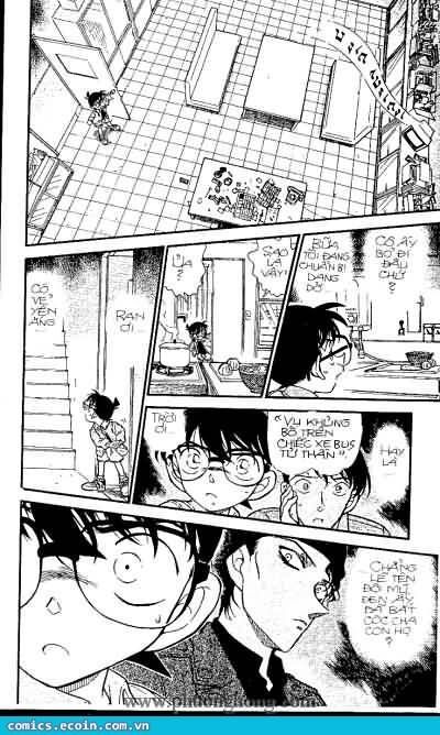 Chapter 337 - 19