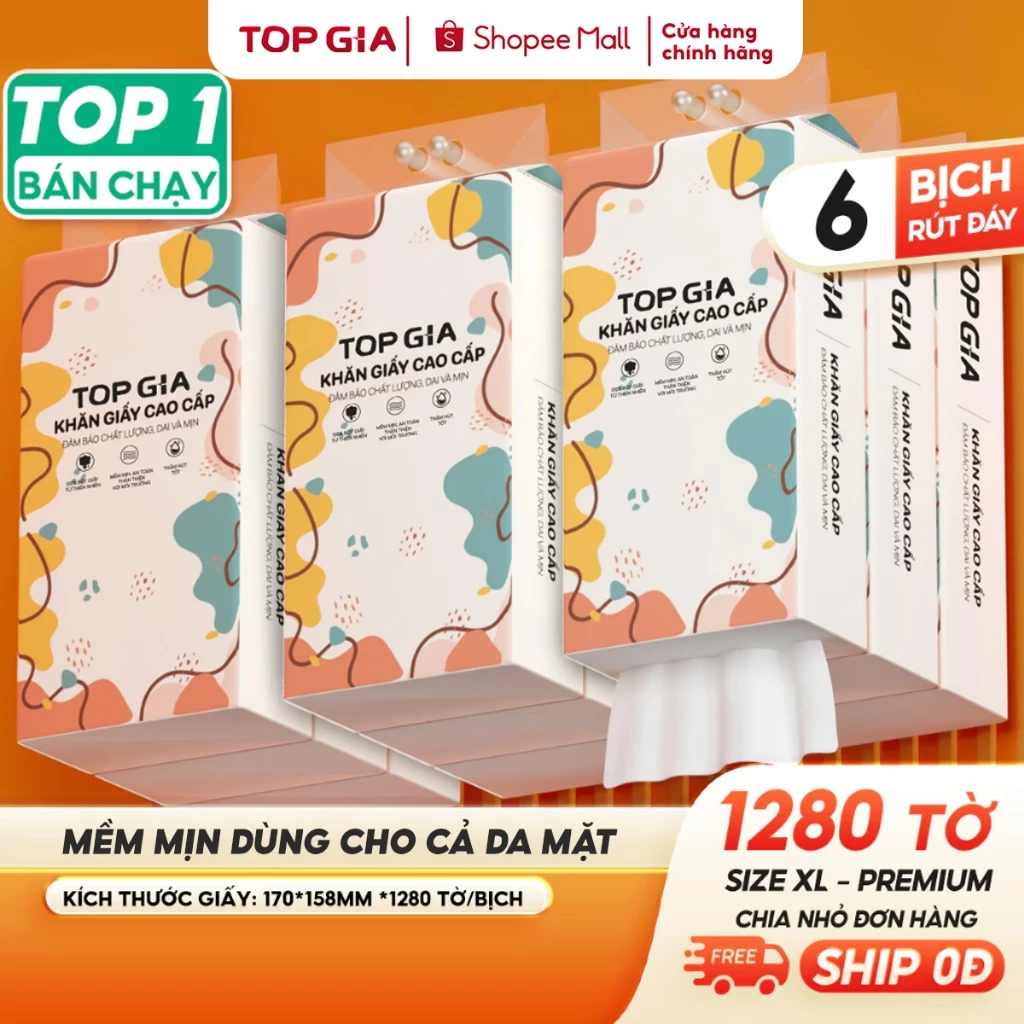 Chapter 336 - 2