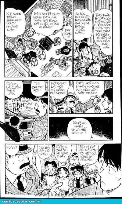 Chapter 336 - 7