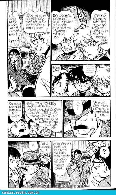 Chapter 336 - 8