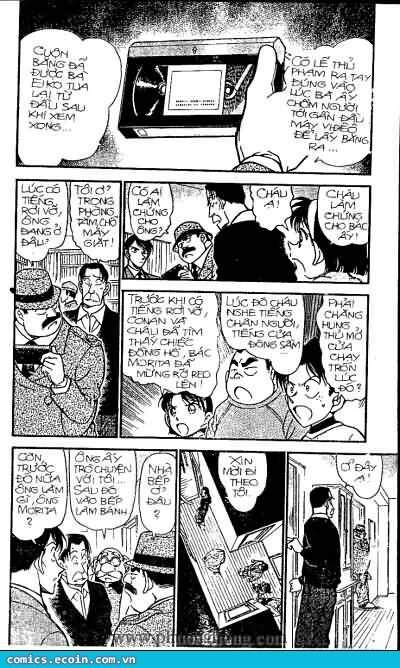 Chapter 336 - 9