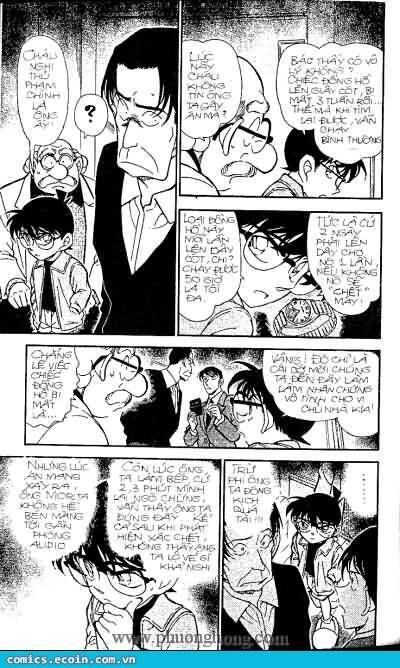 Chapter 336 - 12
