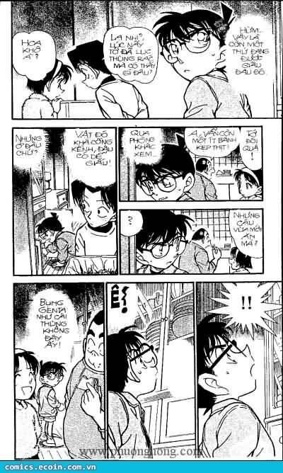 Chapter 336 - 17