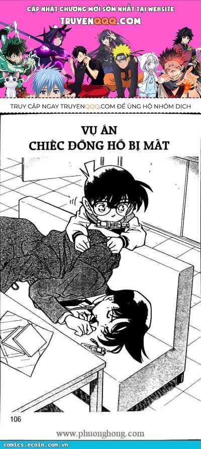 Chapter 335 - 5
