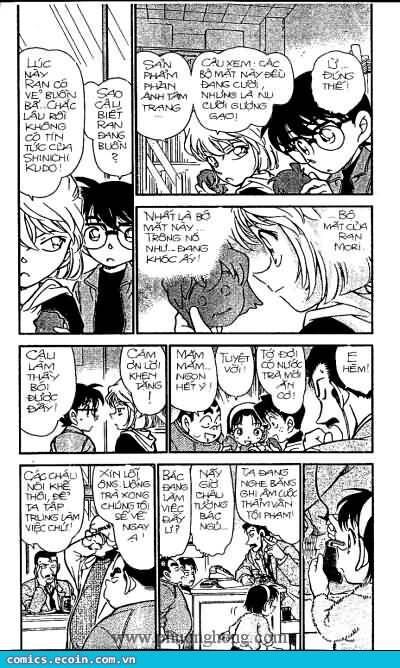 Chapter 335 - 7