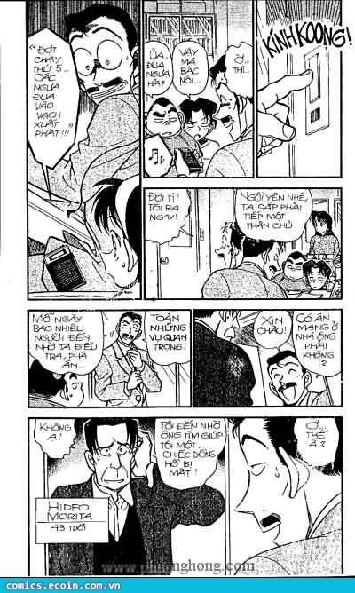 Chapter 335 - 8