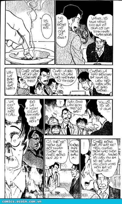 Chapter 335 - 9