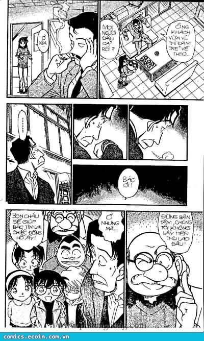 Chapter 335 - 11