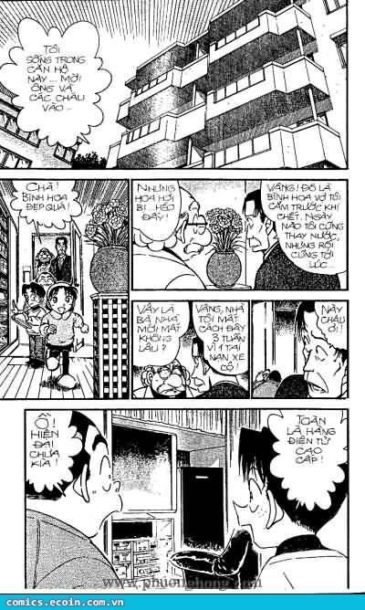 Chapter 335 - 12
