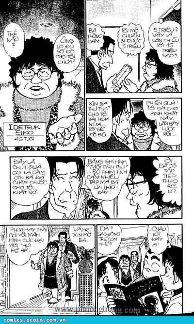 Chapter 335 - 14